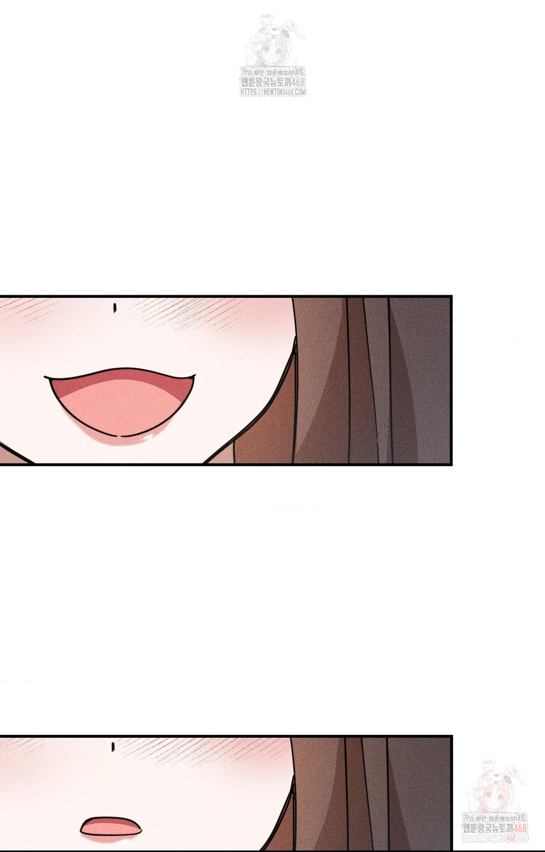 Boyfriend Girlfriend Game Raw - Chapter 4 [photo 69] - MangaPorn