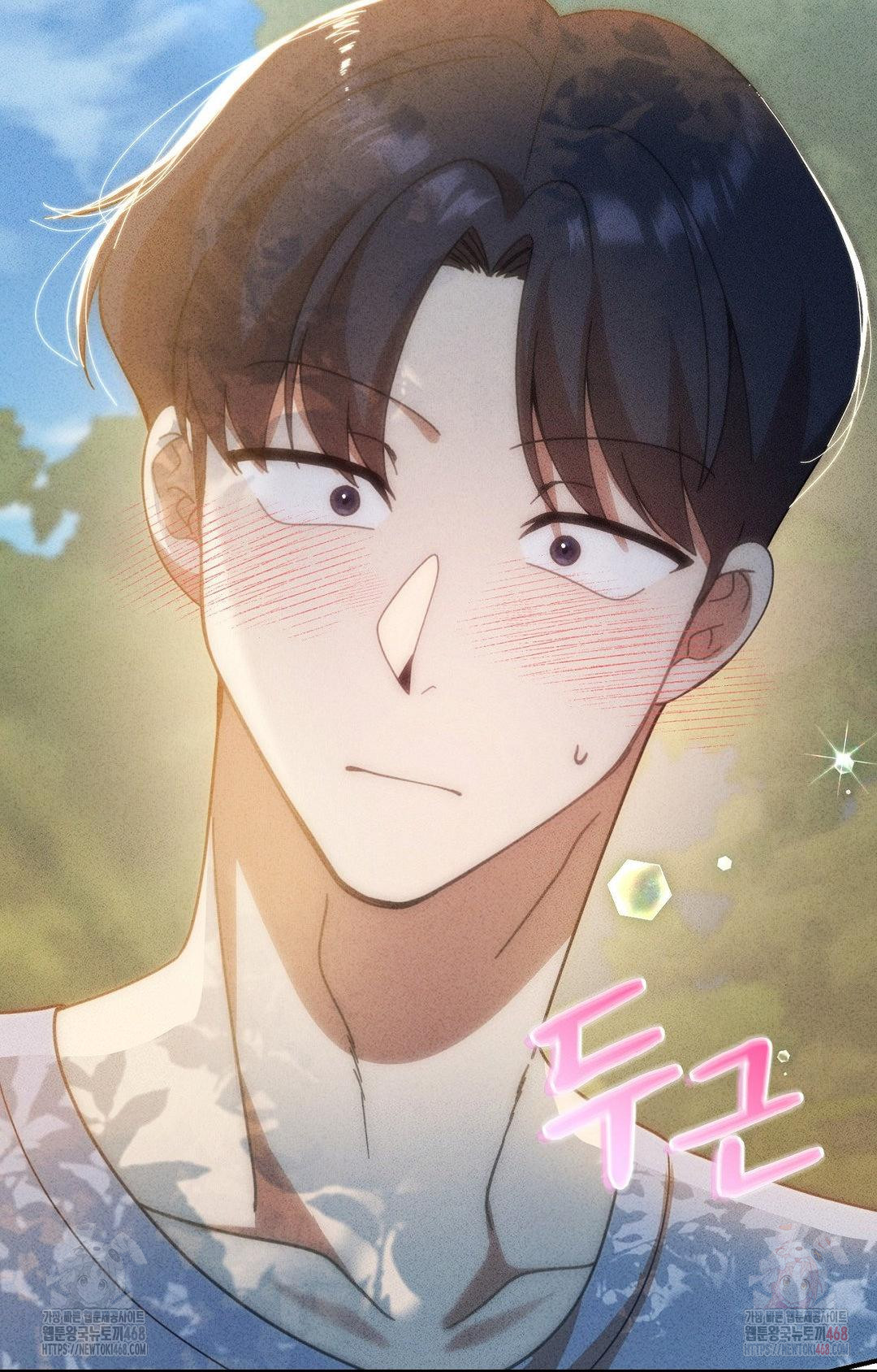 Boyfriend Girlfriend Game Raw - Chapter 4 [photo 71] - MangaPorn