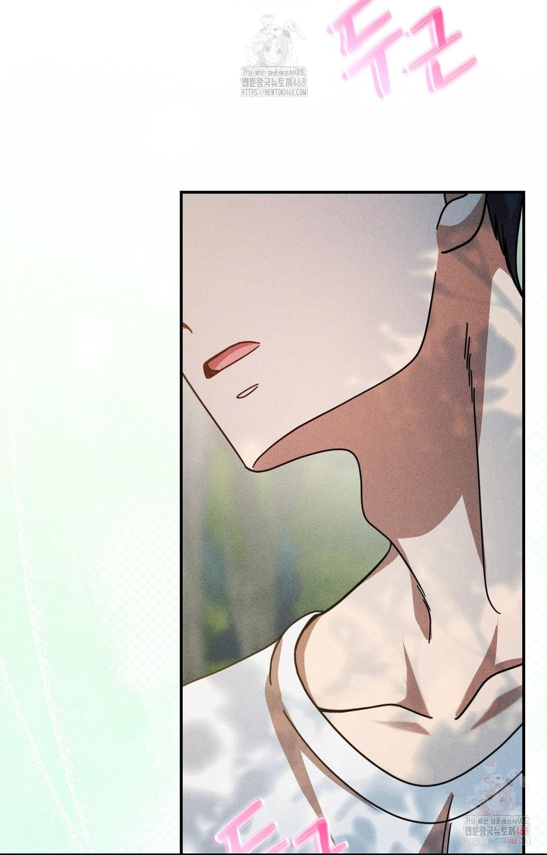 Boyfriend Girlfriend Game Raw - Chapter 4 [photo 75] - MangaPorn