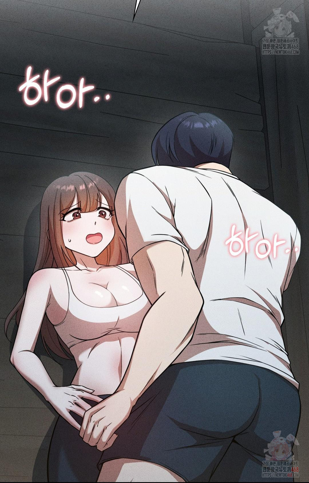 Boyfriend Girlfriend Game Raw - Chapter 4 [photo 95] - MangaPorn