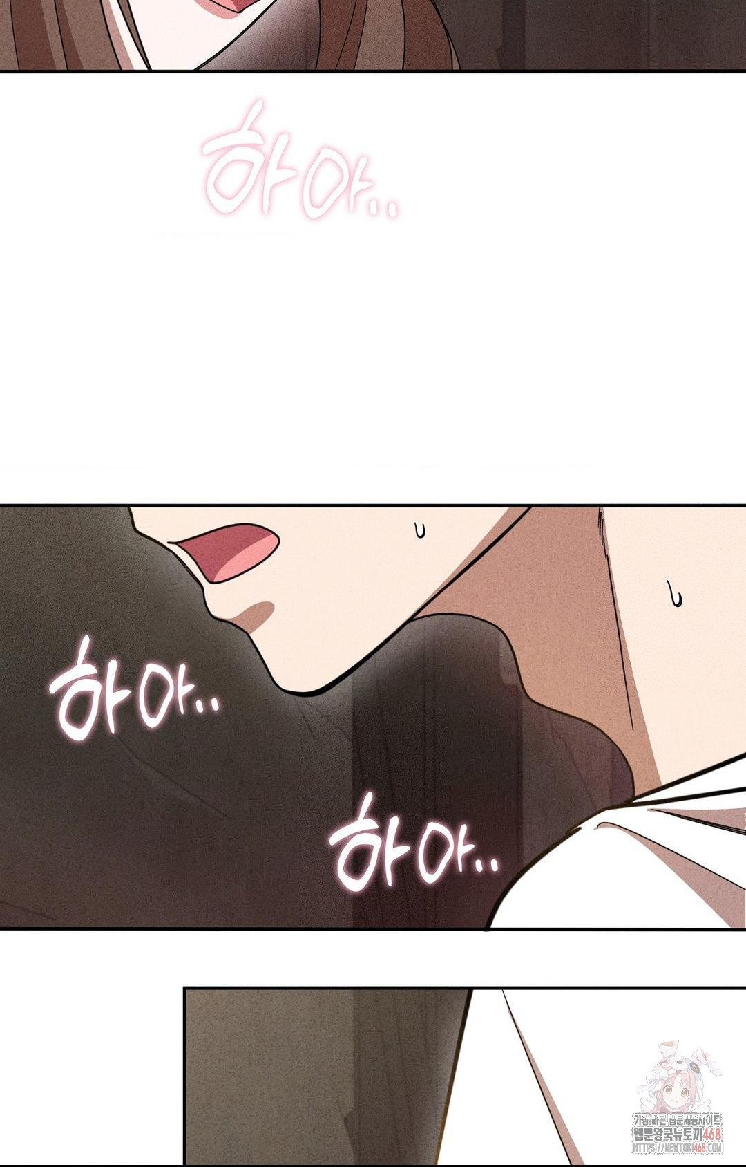 Boyfriend Girlfriend Game Raw - Chapter 5 [photo 10] - MangaPorn