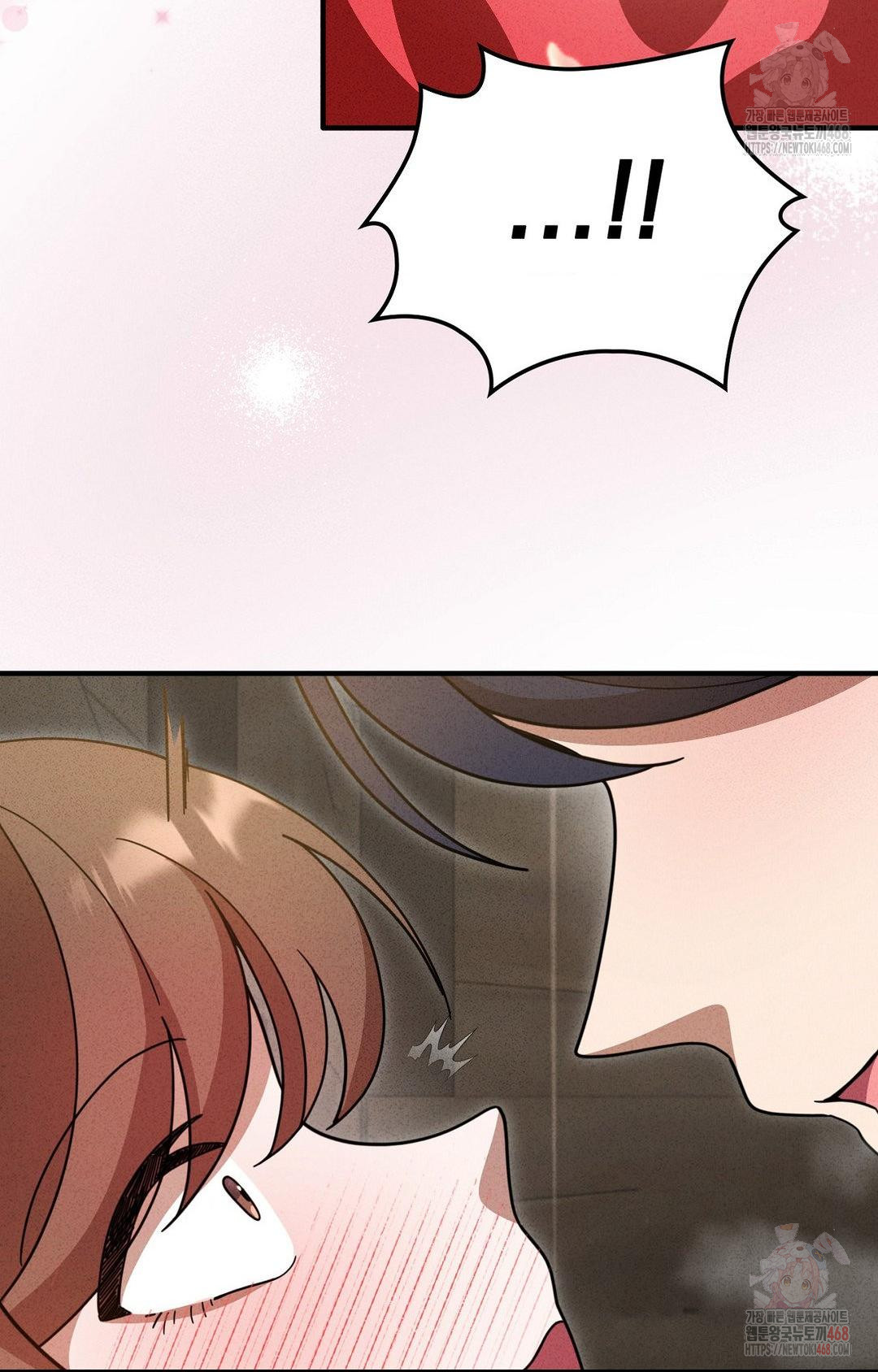 Boyfriend Girlfriend Game Raw - Chapter 5 [photo 23] - MangaPorn