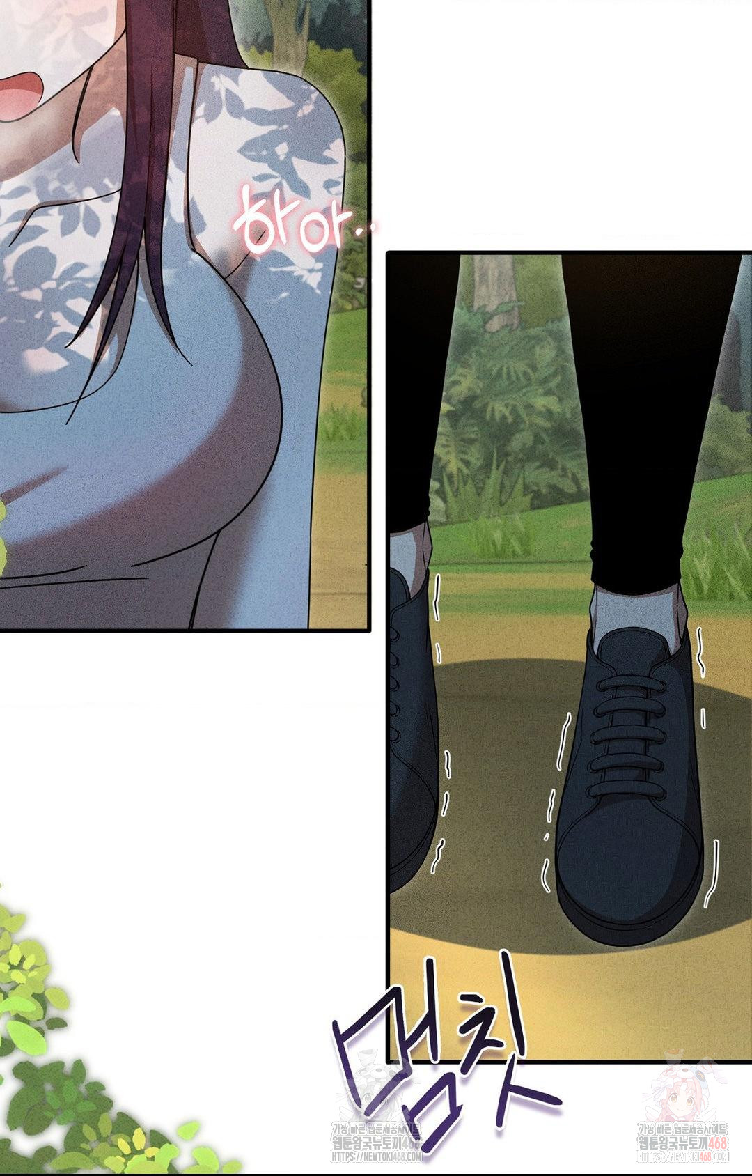 Boyfriend Girlfriend Game Raw - Chapter 5 [photo 35] - MangaPorn