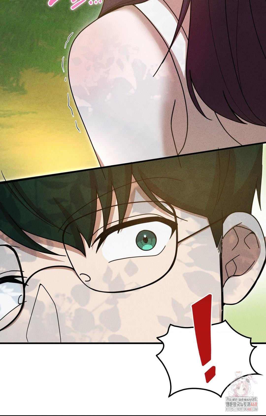 Boyfriend Girlfriend Game Raw - Chapter 5 [photo 38] - MangaPorn