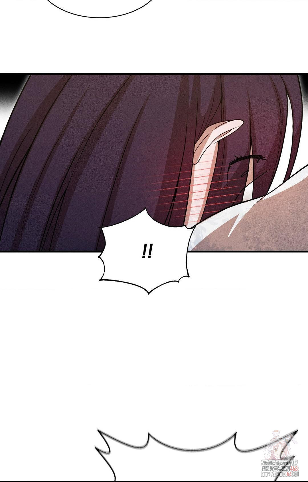 Boyfriend Girlfriend Game Raw - Chapter 5 [photo 42] - MangaPorn