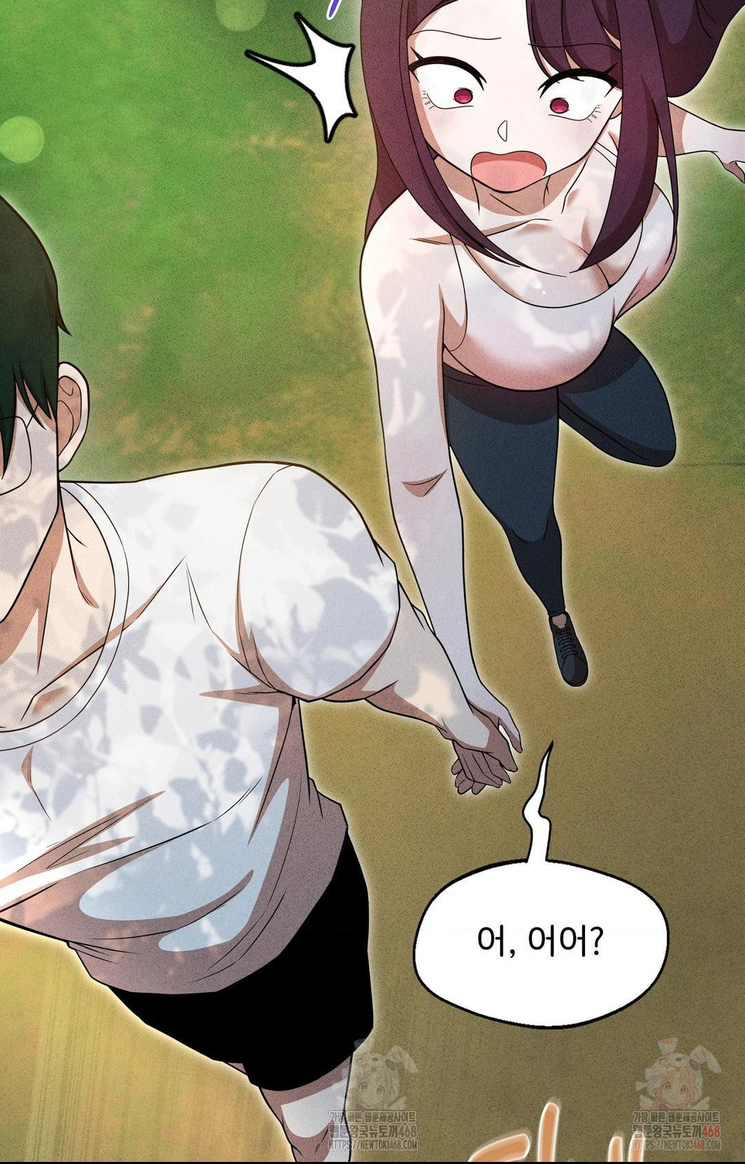 Boyfriend Girlfriend Game Raw - Chapter 5 [photo 56] - MangaPorn