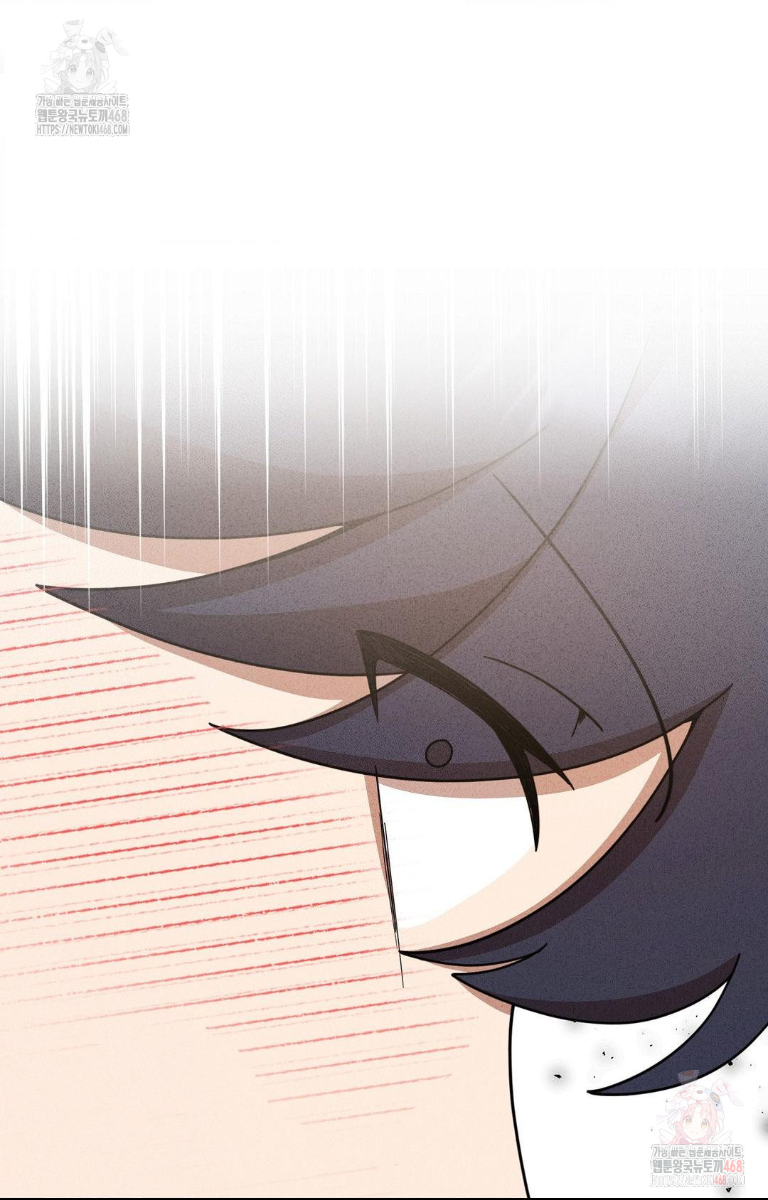 Boyfriend Girlfriend Game Raw - Chapter 5 [photo 65] - MangaPorn