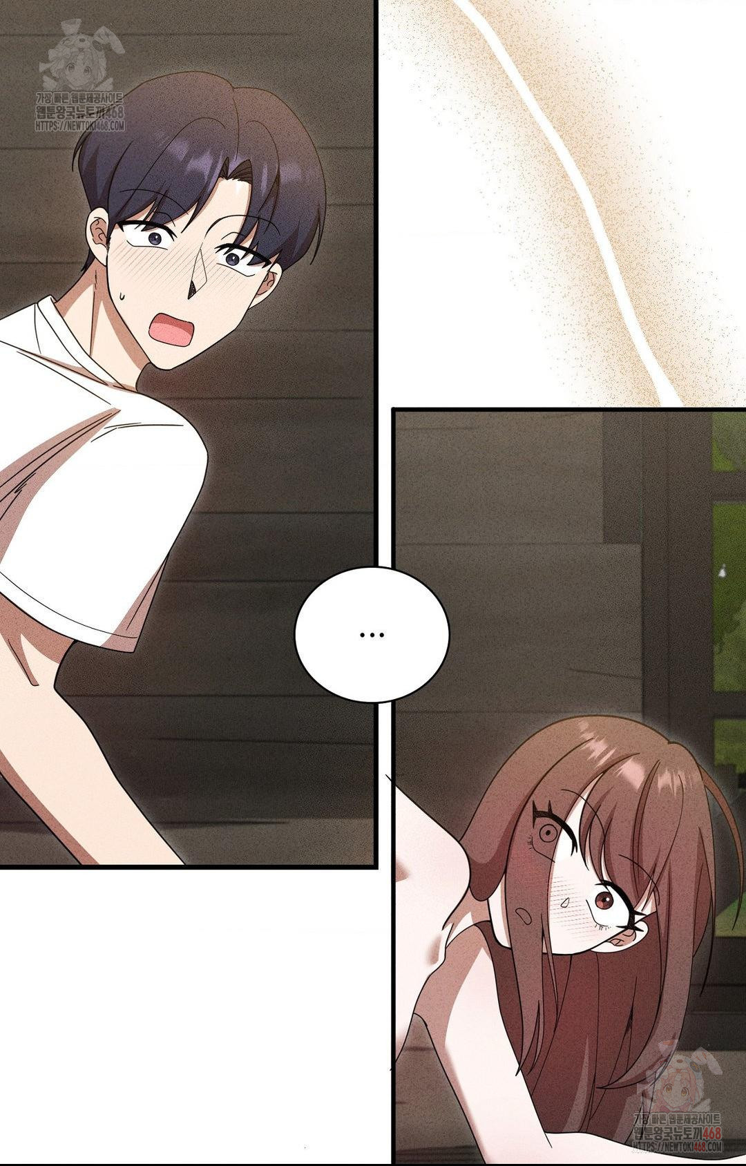 Boyfriend Girlfriend Game Raw - Chapter 5 [photo 79] - MangaPorn