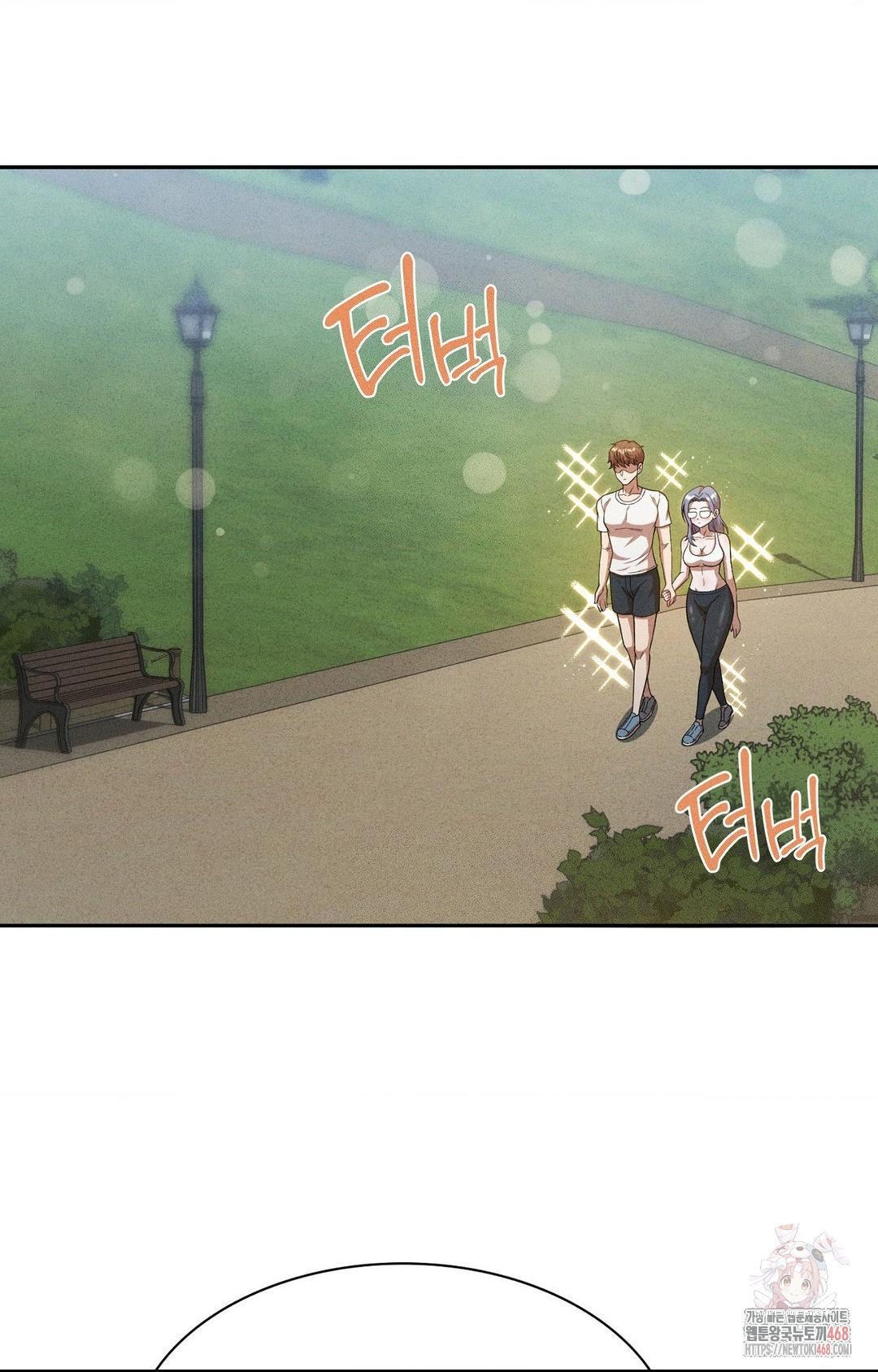 Boyfriend Girlfriend Game Raw - Chapter 6 [photo 10] - MangaPorn