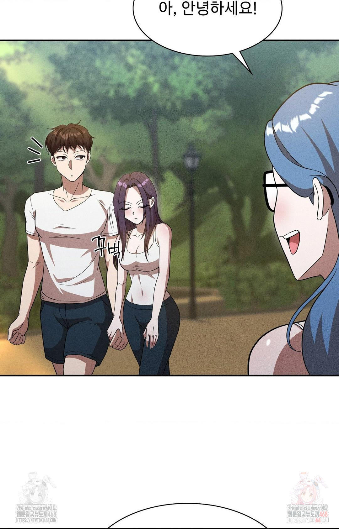 Boyfriend Girlfriend Game Raw - Chapter 6 [photo 24] - MangaPorn
