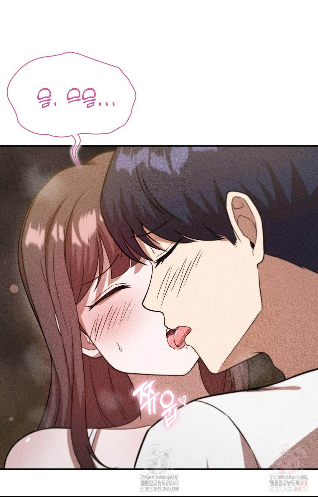 Boyfriend Girlfriend Game Raw - Chapter 6 [photo 61] - MangaPorn