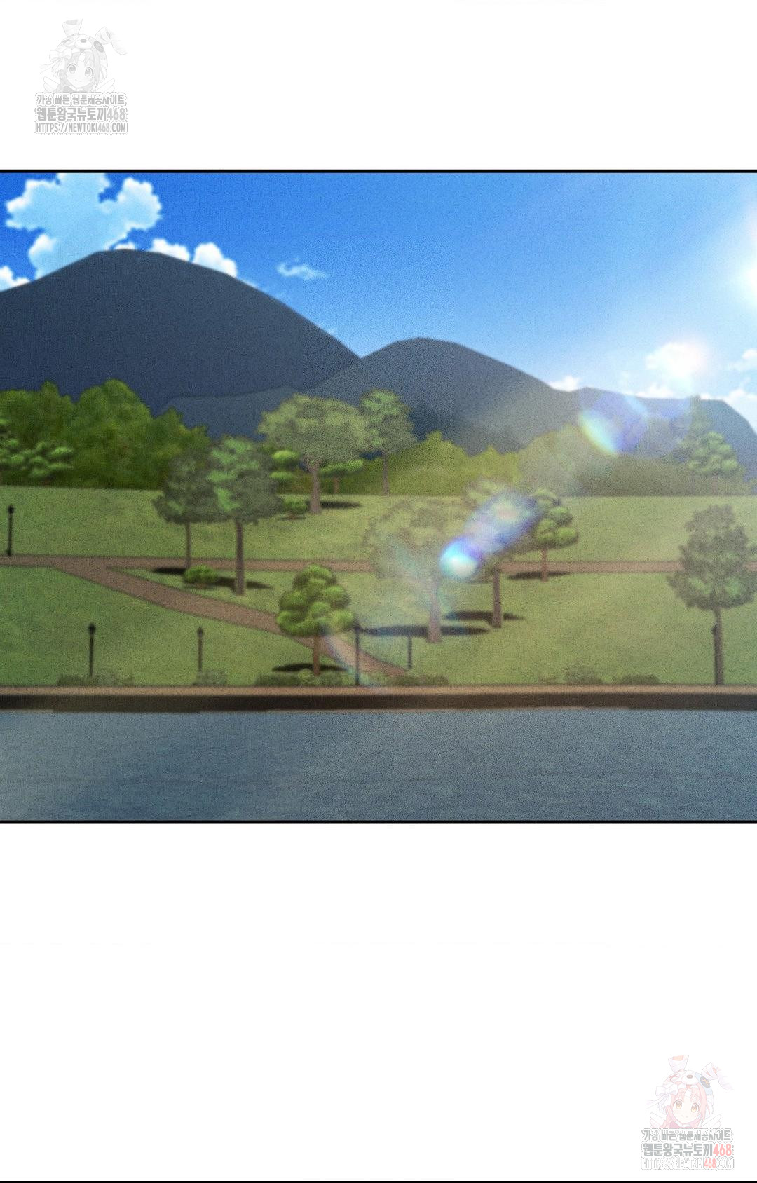 Boyfriend Girlfriend Game Raw - Chapter 6 [photo 9] - MangaPorn