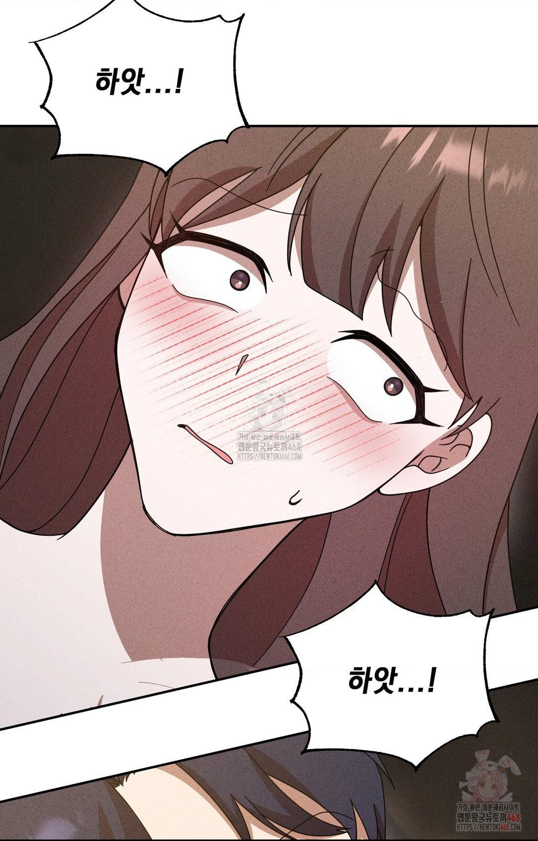 Boyfriend Girlfriend Game Raw - Chapter 6 [photo 96] - MangaPorn