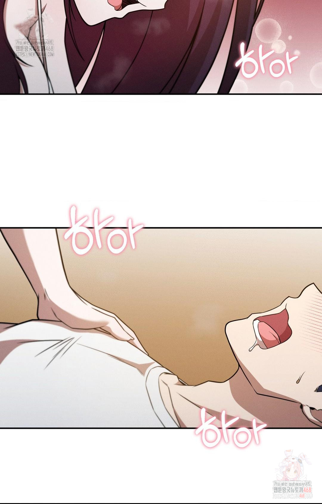 Boyfriend Girlfriend Game Raw - Chapter 7 [photo 3] - MangaPorn