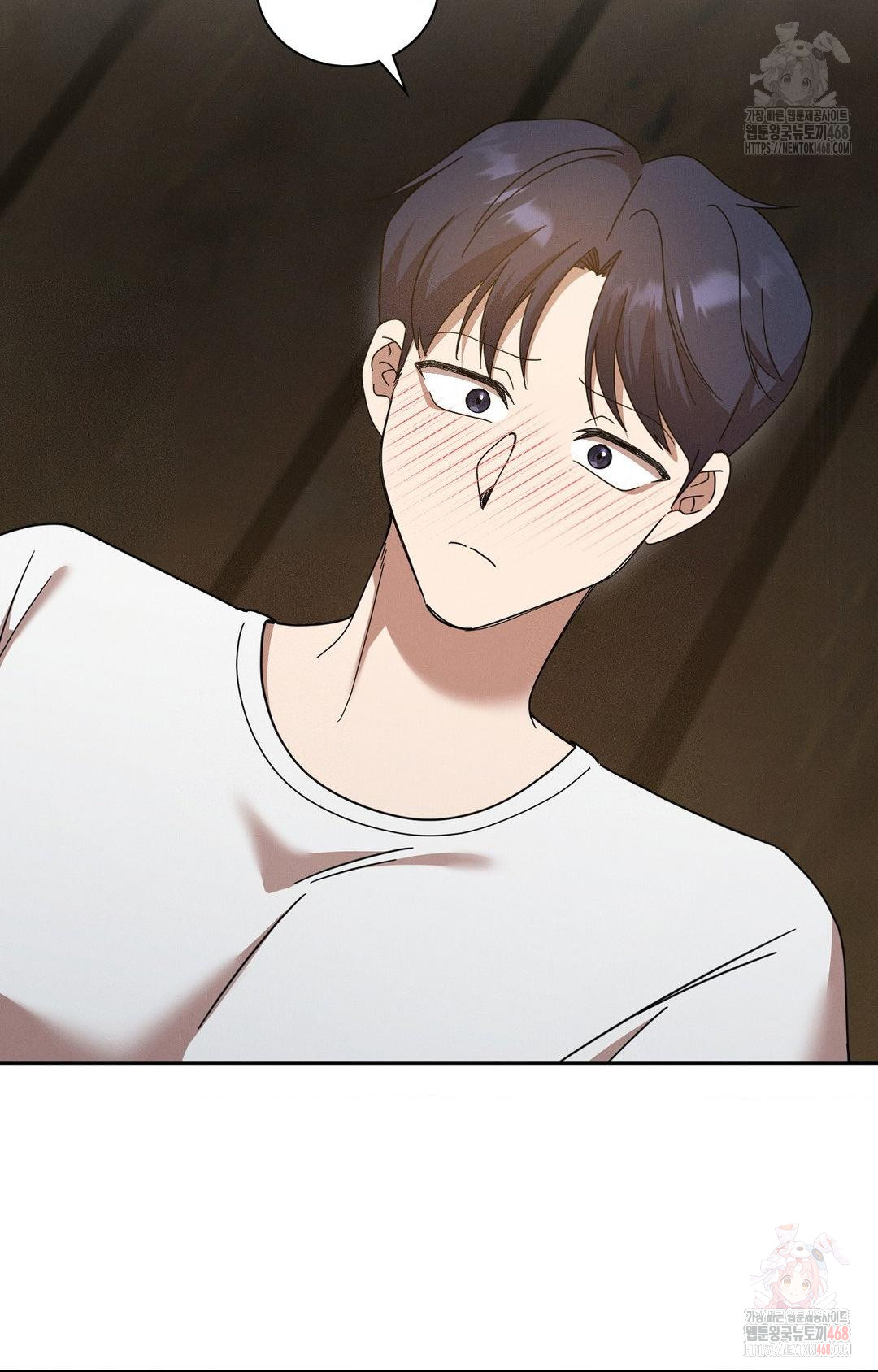 Boyfriend Girlfriend Game Raw - Chapter 7 [photo 32] - MangaPorn