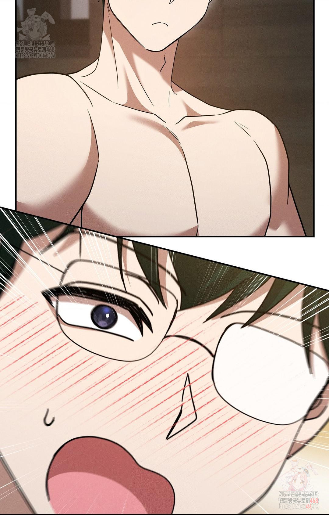 Boyfriend Girlfriend Game Raw - Chapter 7 [photo 50] - MangaPorn