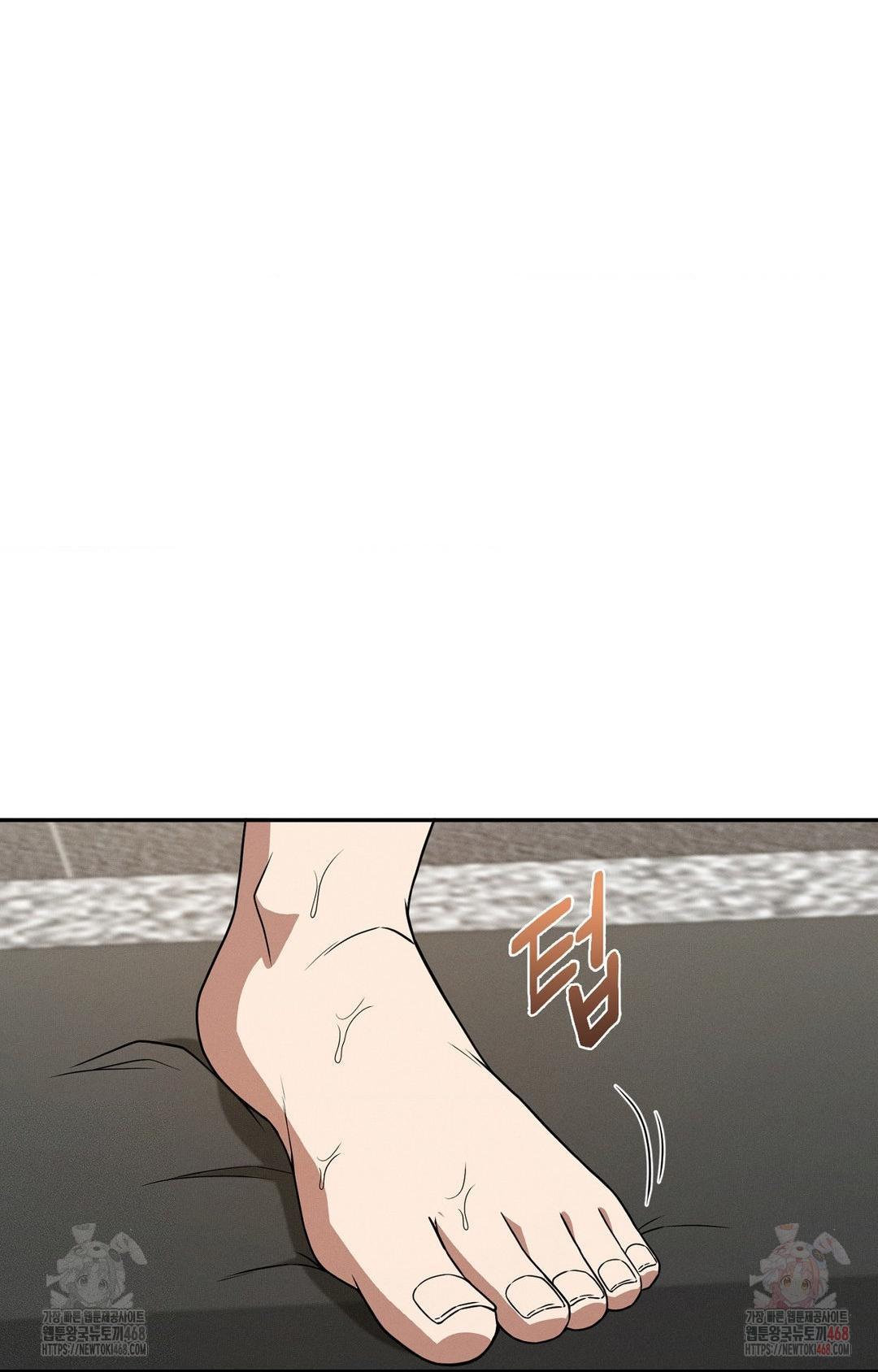 Boyfriend Girlfriend Game Raw - Chapter 8 [photo 85] - MangaPorn