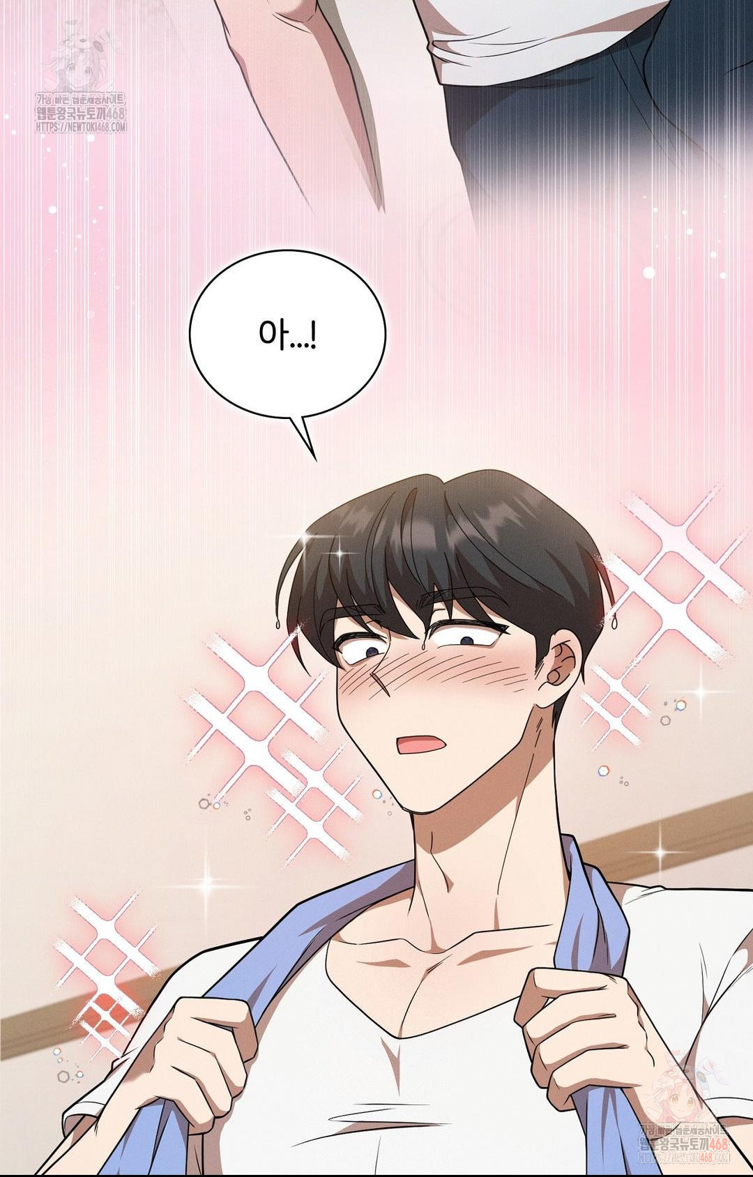 Boyfriend Girlfriend Game Raw - Chapter 9 [photo 10] - MangaPorn