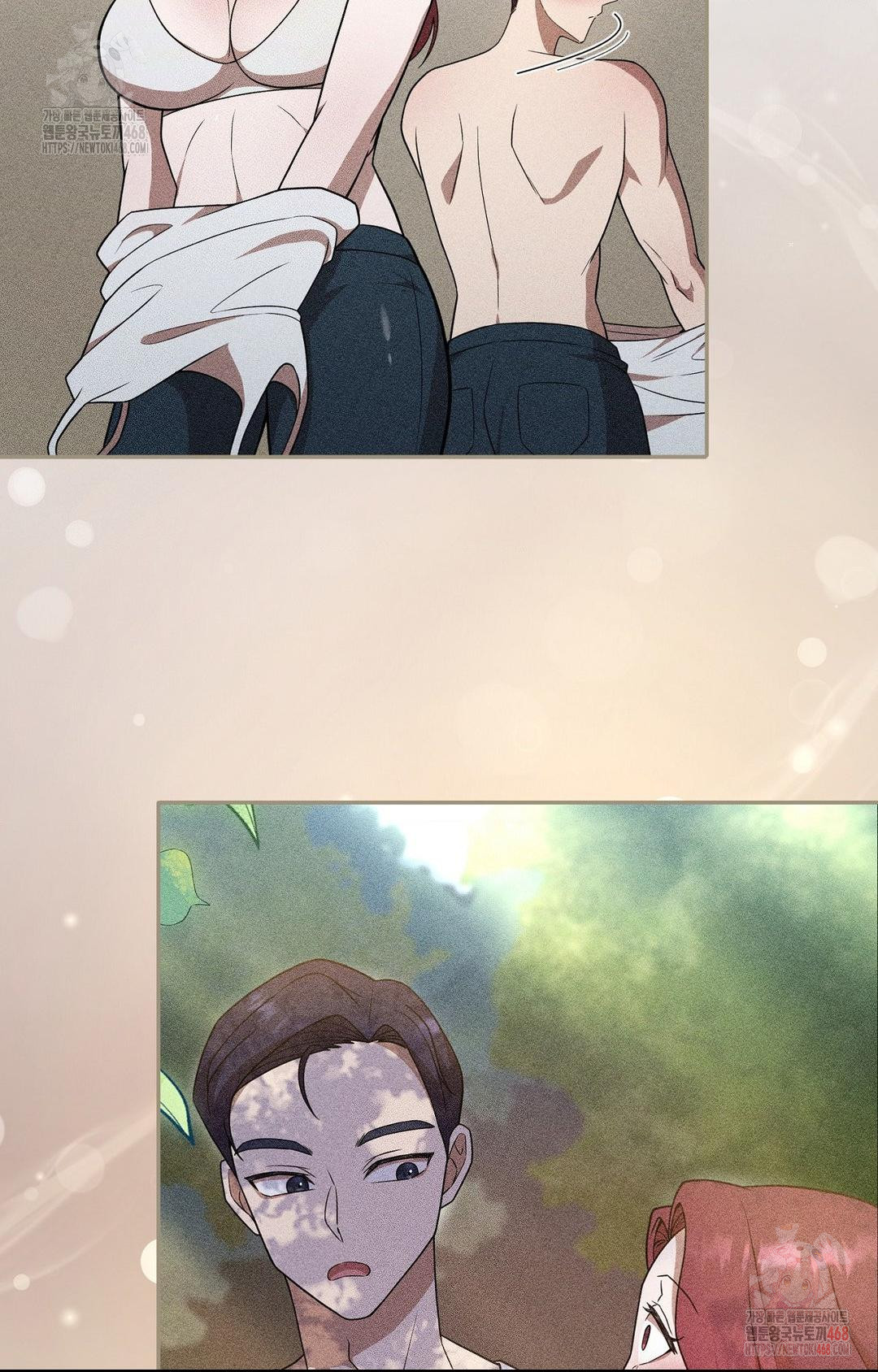 Boyfriend Girlfriend Game Raw - Chapter 9 [photo 14] - MangaPorn