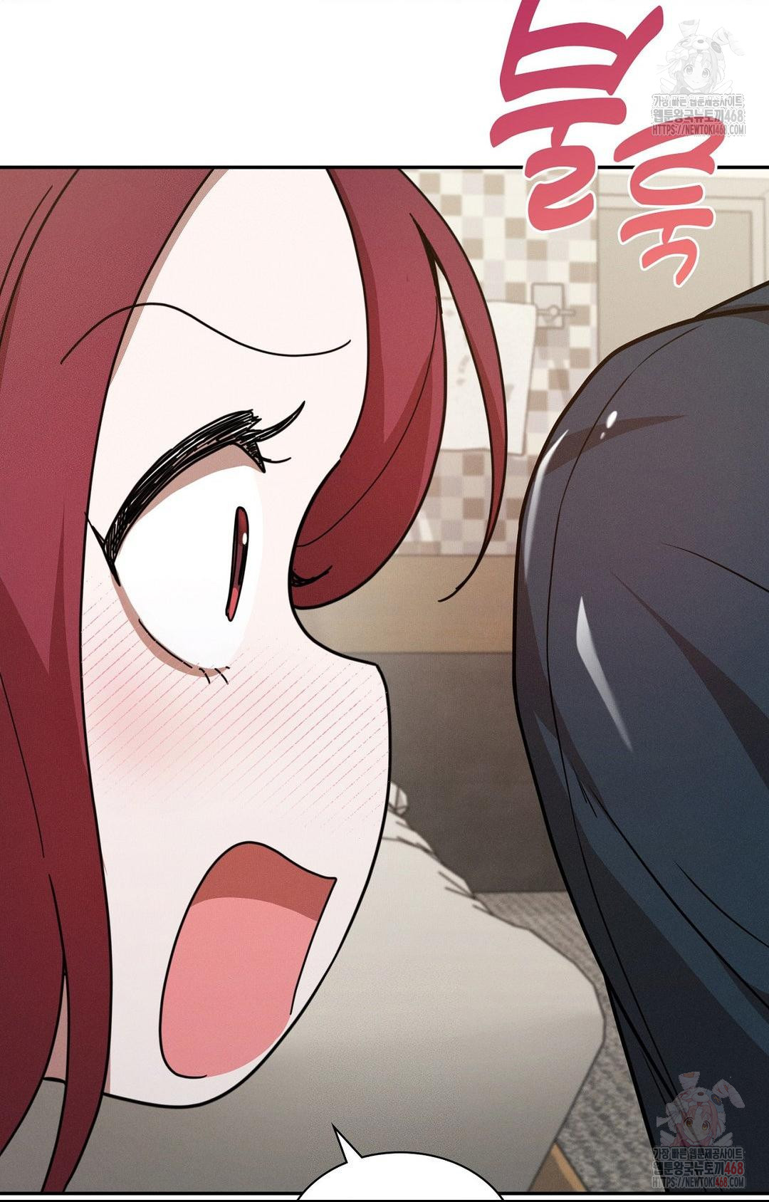 Boyfriend Girlfriend Game Raw - Chapter 9 [photo 23] - MangaPorn