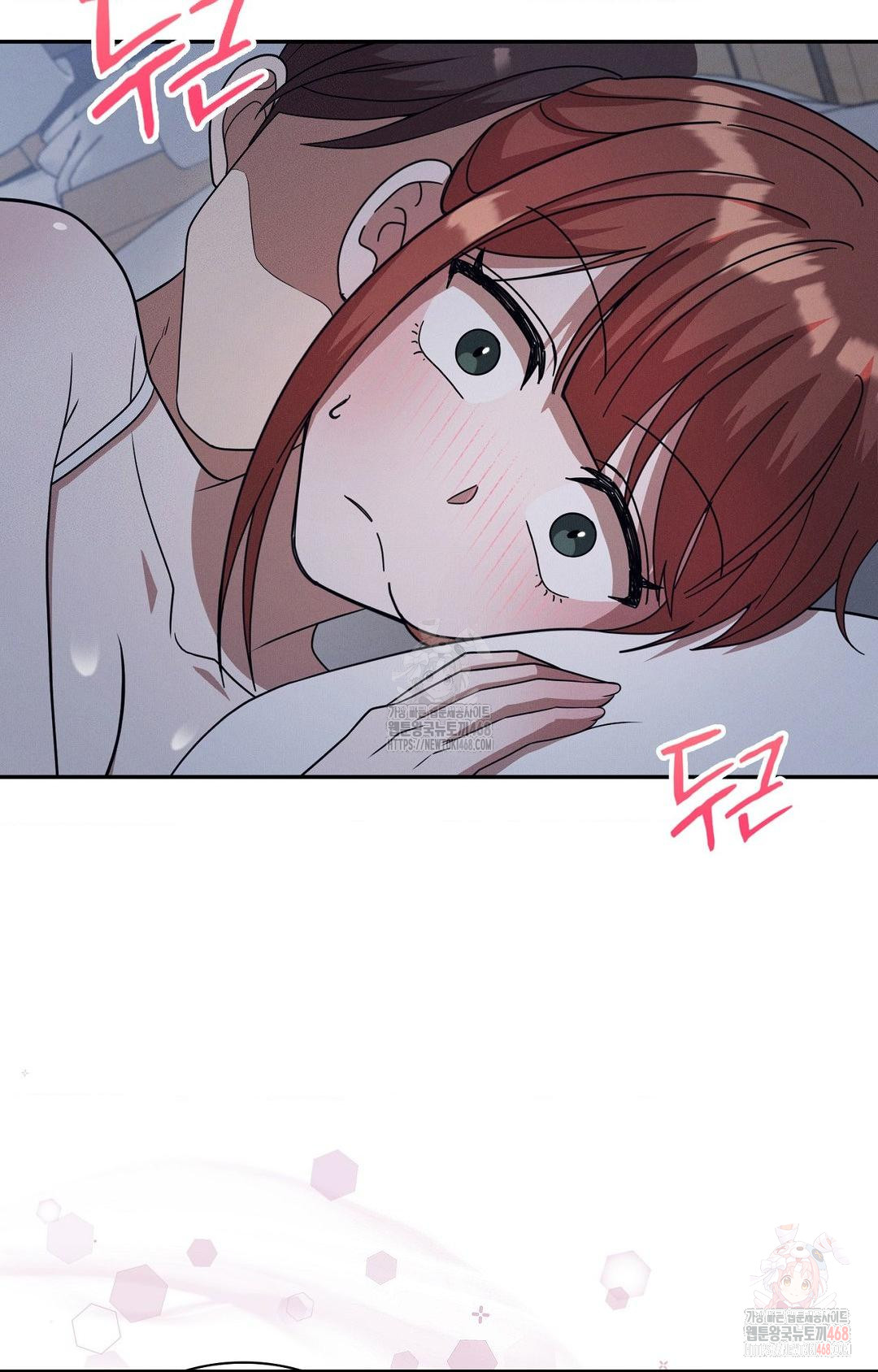 Boyfriend Girlfriend Game Raw - Chapter 9 [photo 76] - MangaPorn