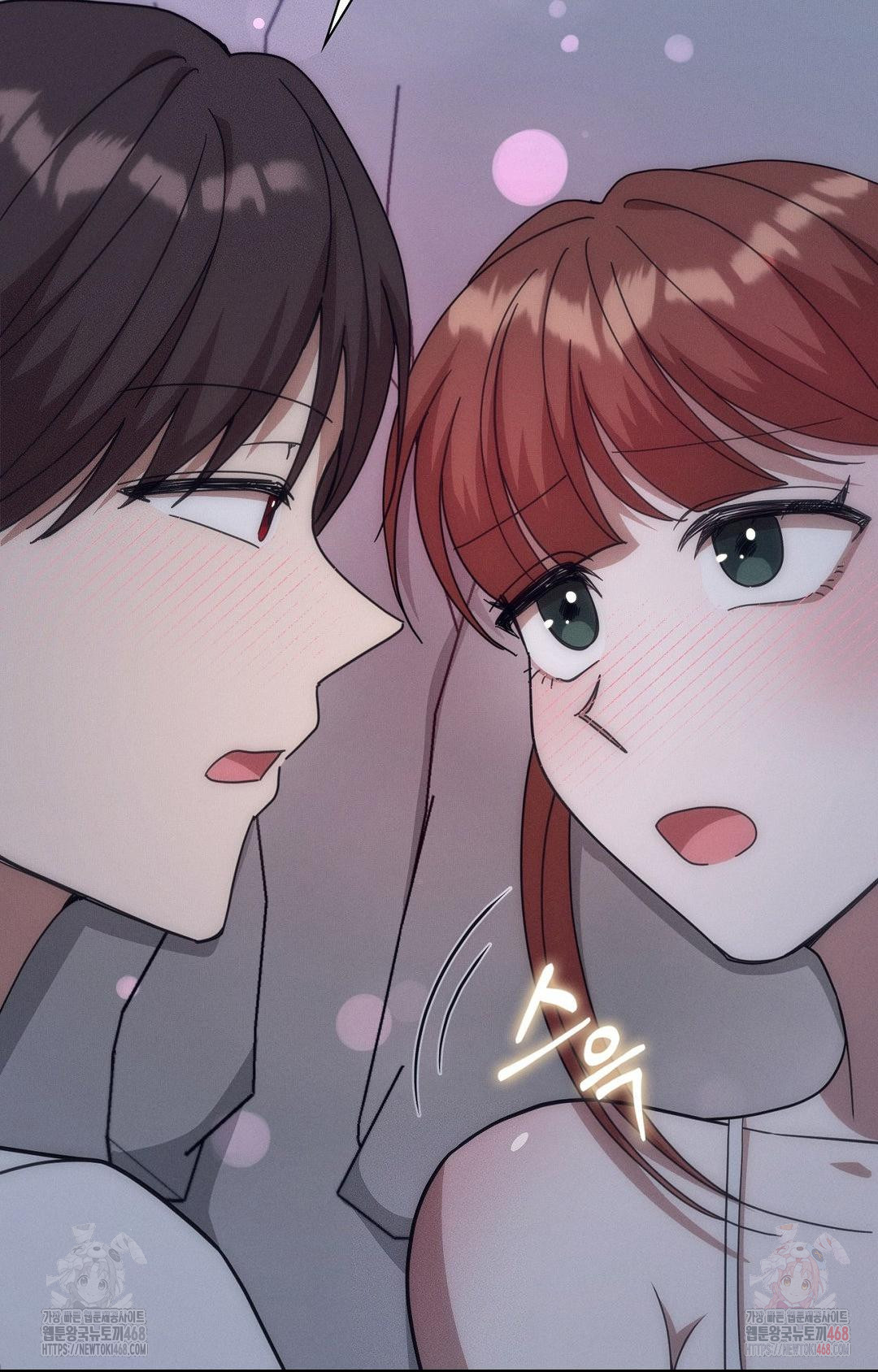 Boyfriend Girlfriend Game Raw - Chapter 9 [photo 80] - MangaPorn