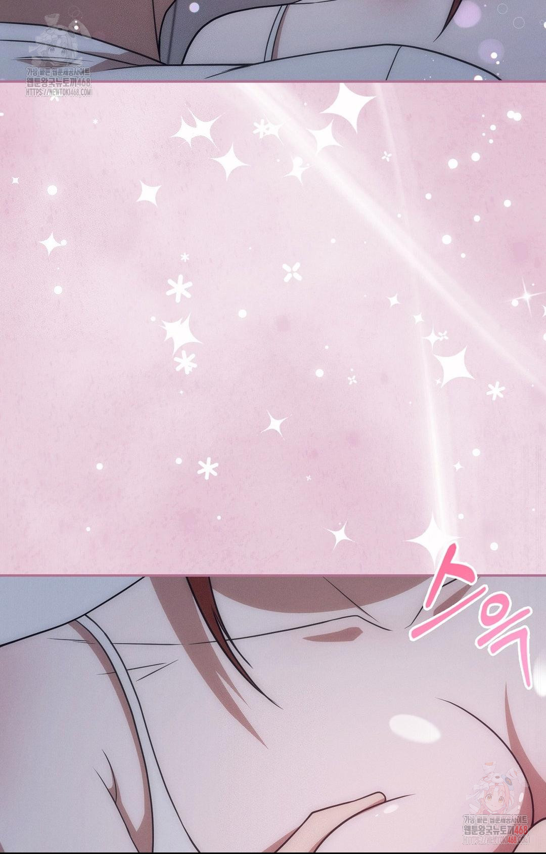 Boyfriend Girlfriend Game Raw - Chapter 9 [photo 82] - MangaPorn