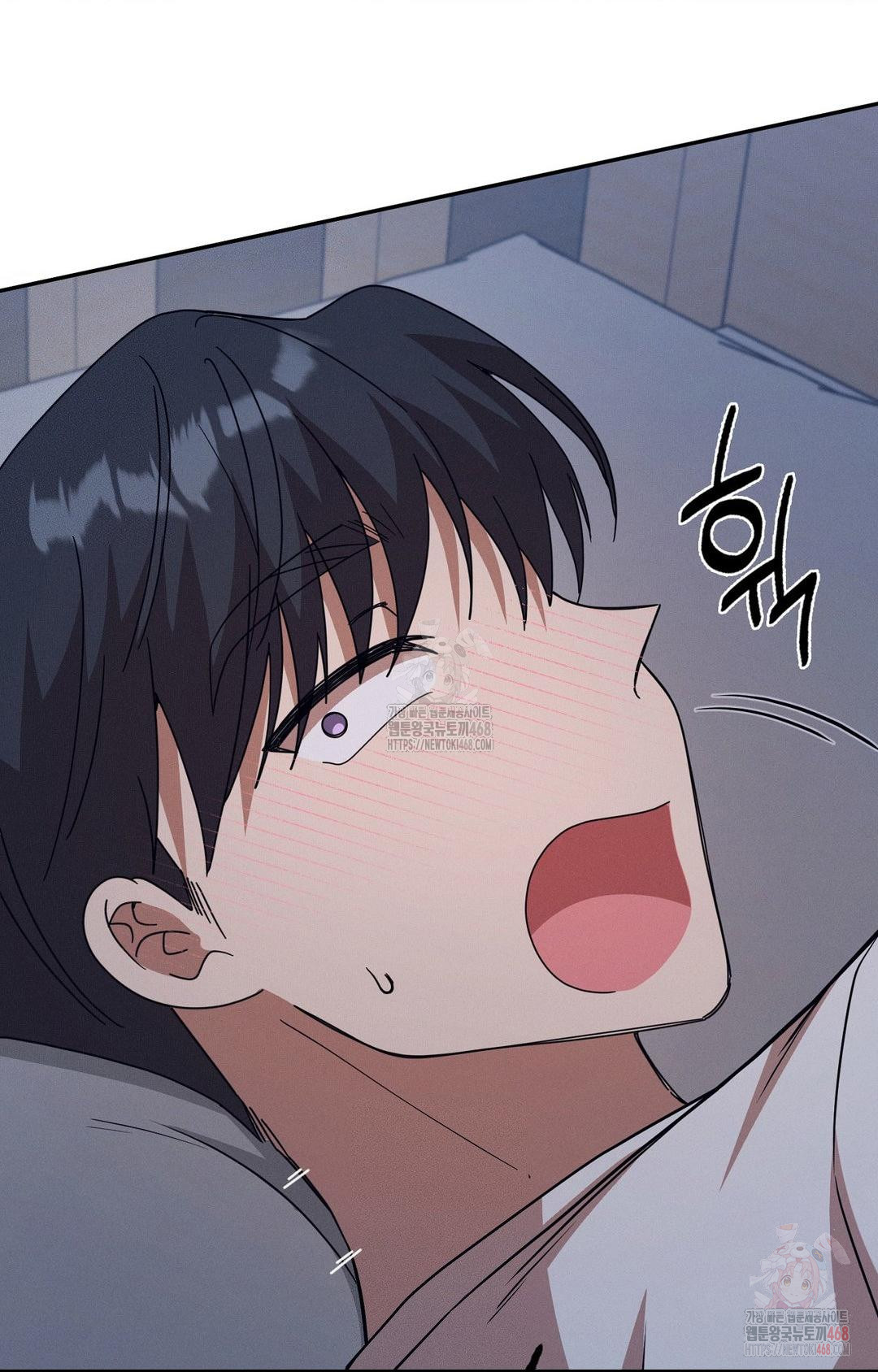 Boyfriend Girlfriend Game Raw - Chapter 9 [photo 92] - MangaPorn