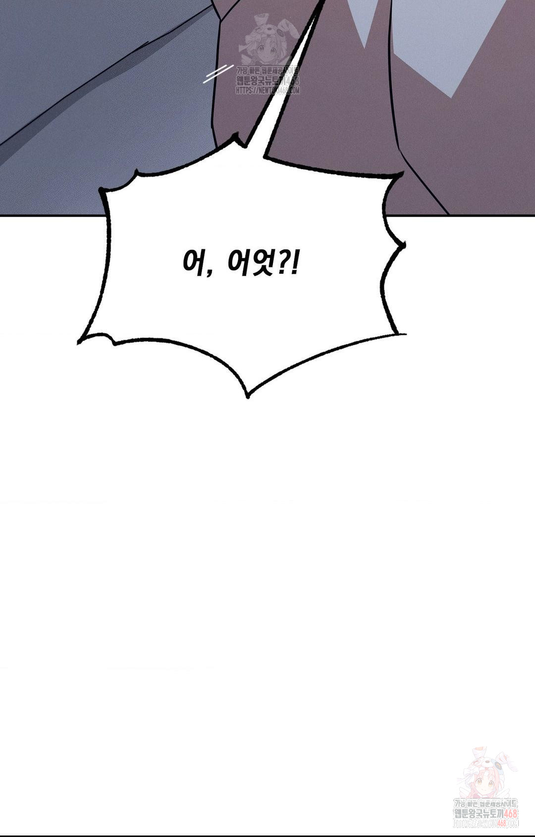Boyfriend Girlfriend Game Raw - Chapter 9 [photo 93] - MangaPorn