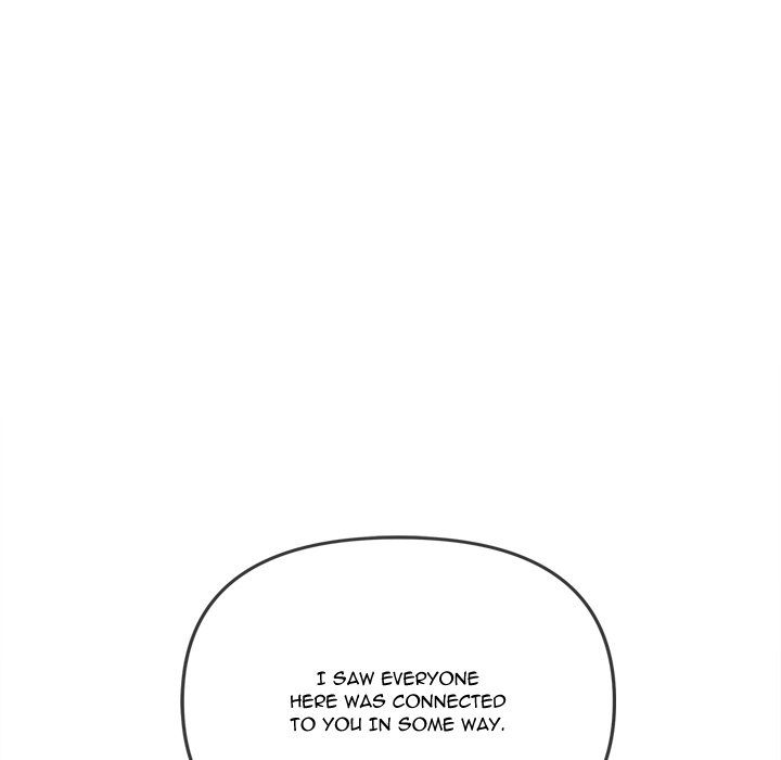 My High School Bully - Chapter 238 [photo 72] - MangaPorn