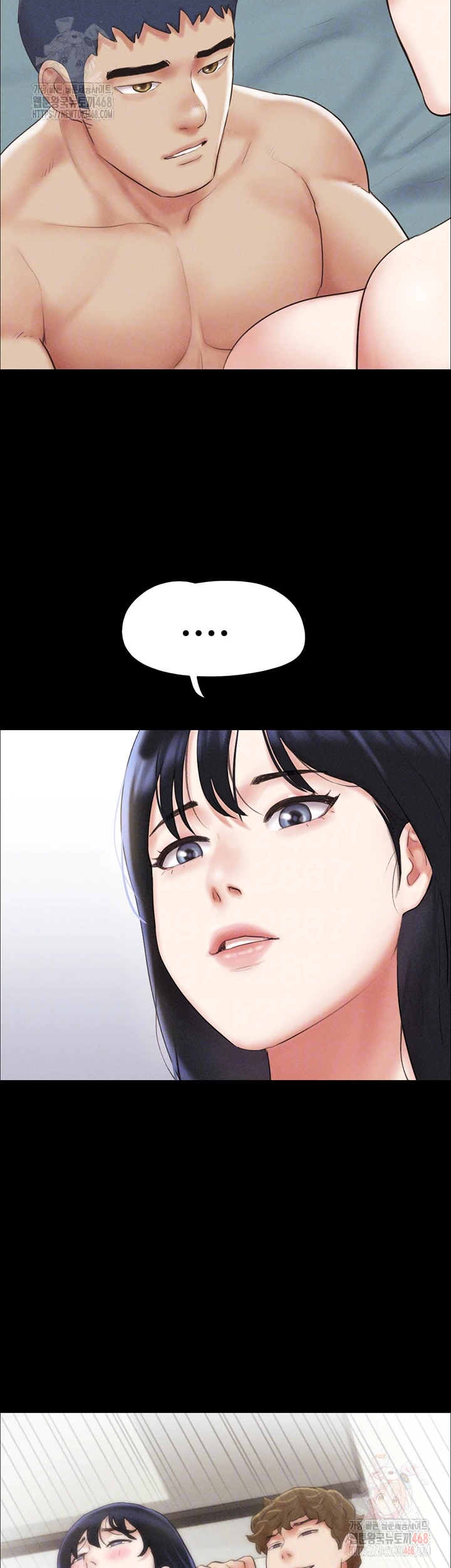 So-Eun Raw - Chapter 50 [photo 14] - MangaPorn