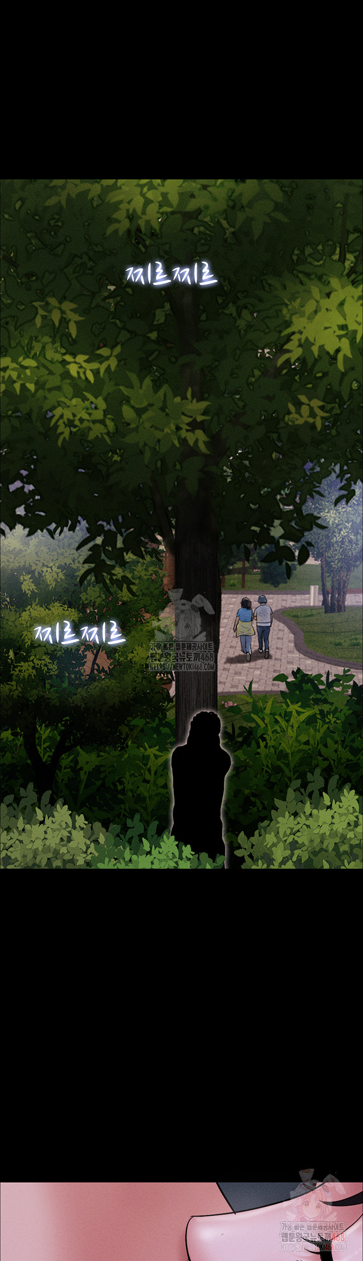 So-Eun Raw - Chapter 50 [photo 51] - MangaPorn
