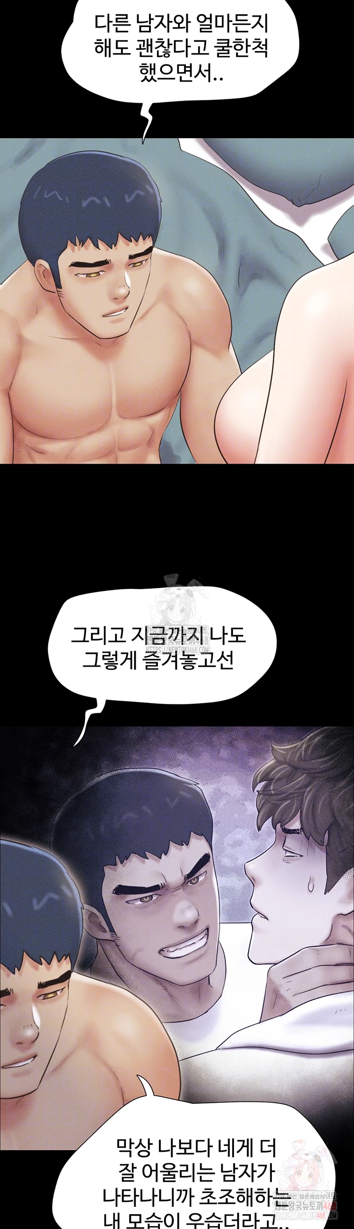 So-Eun Raw - Chapter 50 [photo 8] - MangaPorn