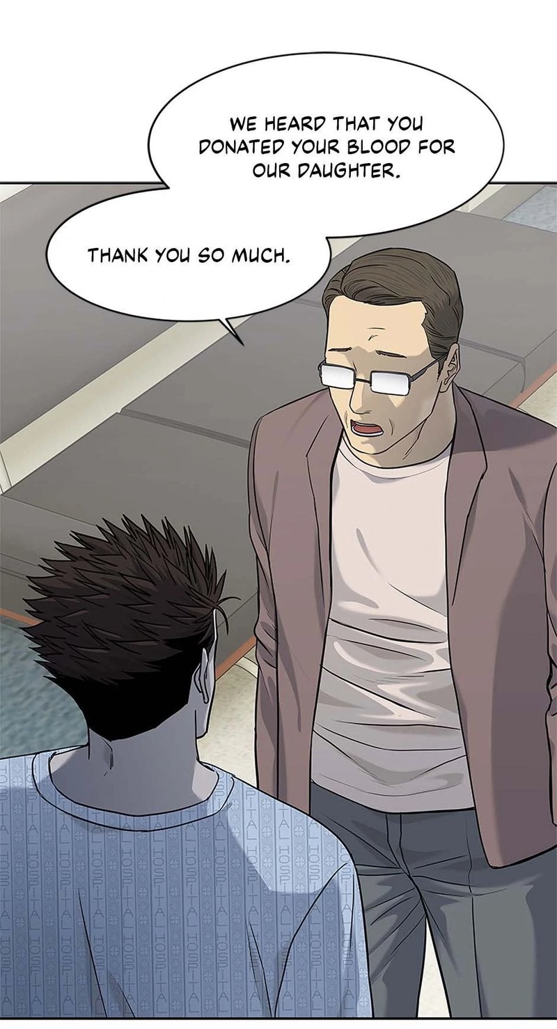 God of Blackfield - Chapter 230 [photo 78] - MangaPorn