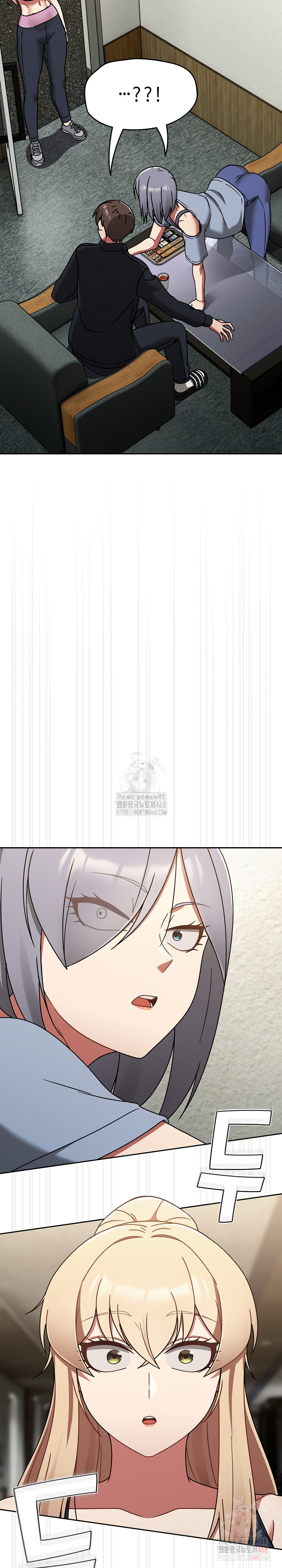 Ground and Pound Raw - Chapter 30 [photo 29] - MangaPorn