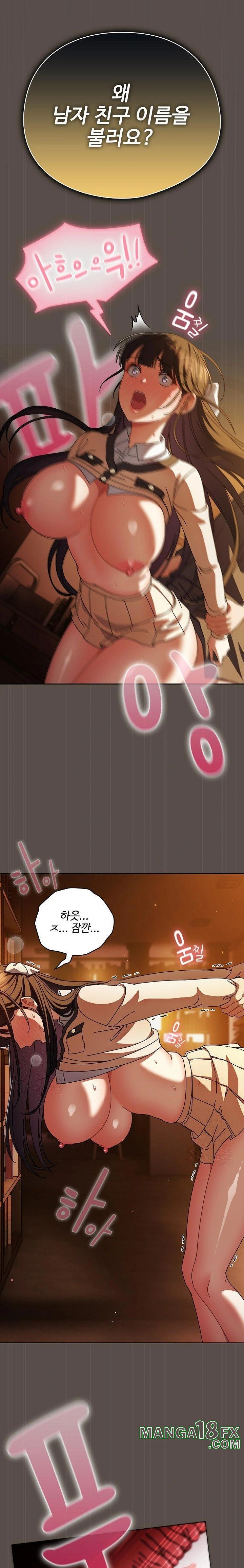 Make My Girlfriend Dirty Raw - Chapter 12 [photo 10] - MangaPorn