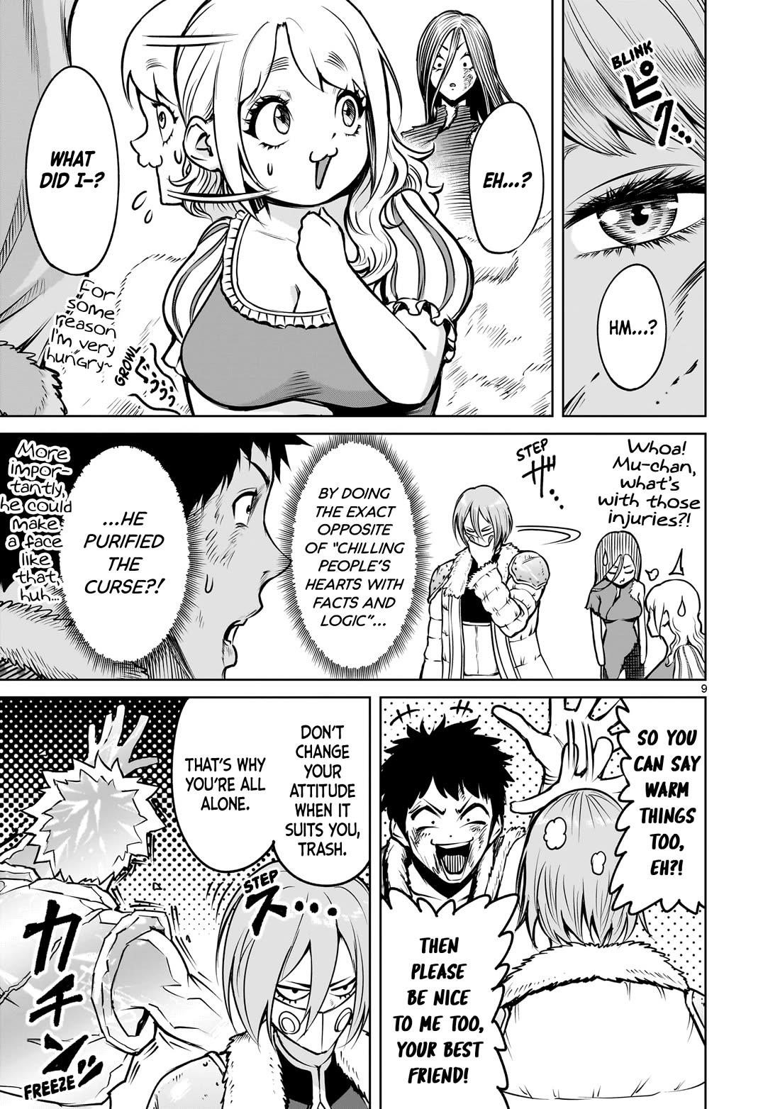Rosen Garten Saga - Chapter 85 [photo 10] - MangaPorn