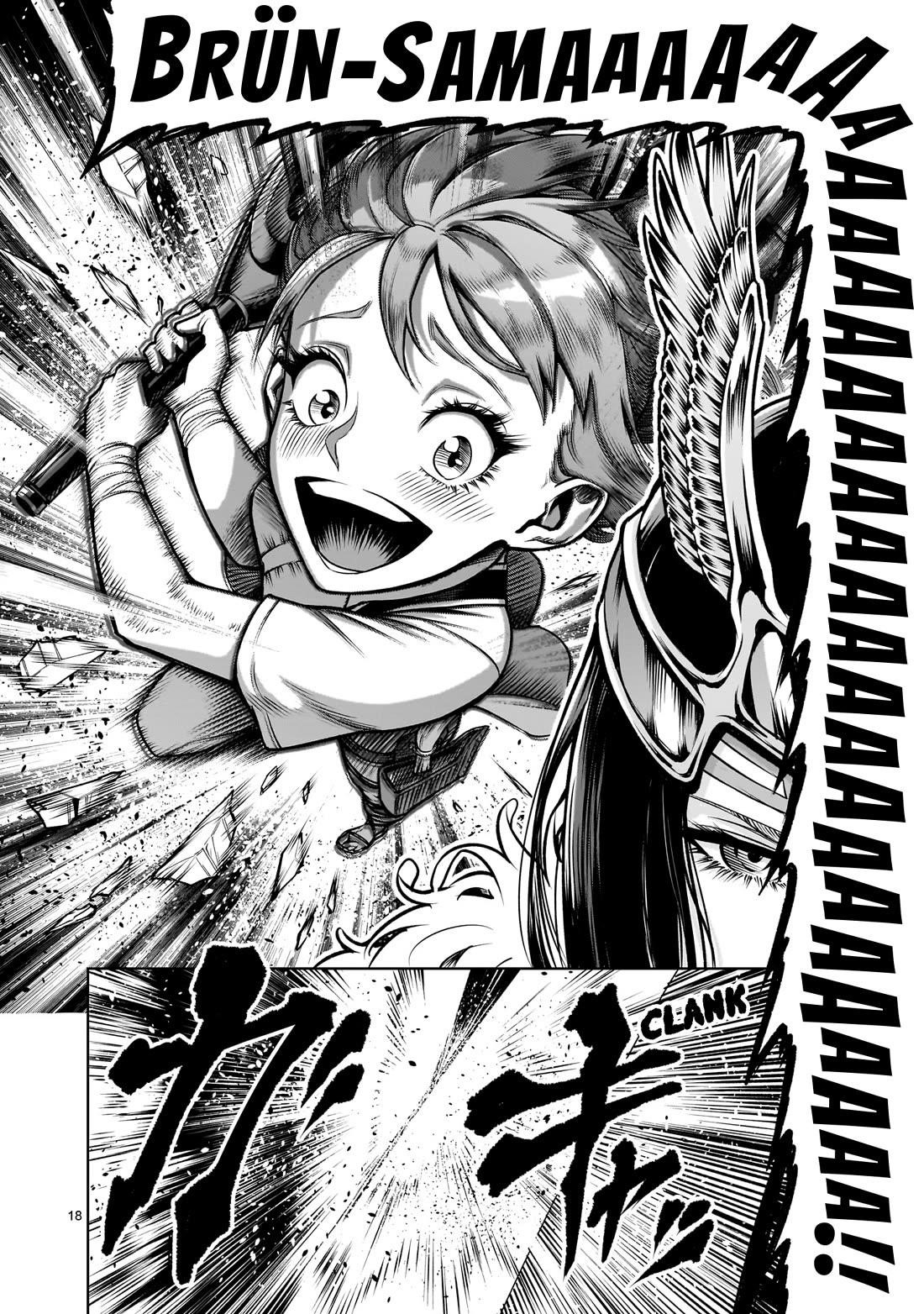Rosen Garten Saga - Chapter 85 [photo 19] - MangaPorn