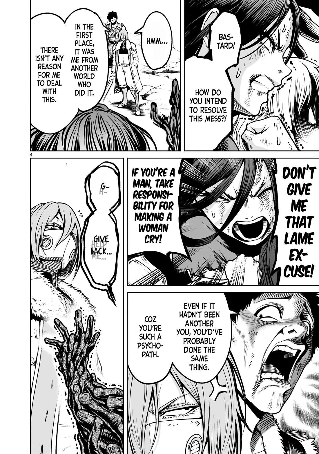 Rosen Garten Saga - Chapter 85 [photo 5] - MangaPorn