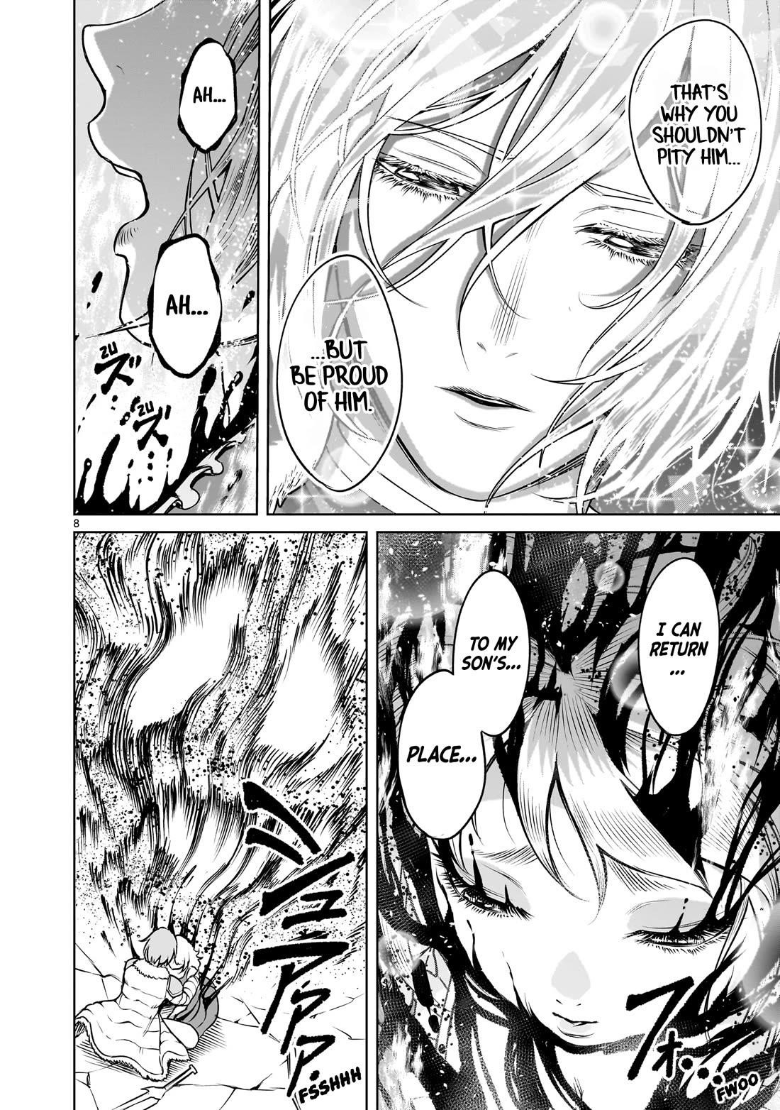 Rosen Garten Saga - Chapter 85 [photo 9] - MangaPorn