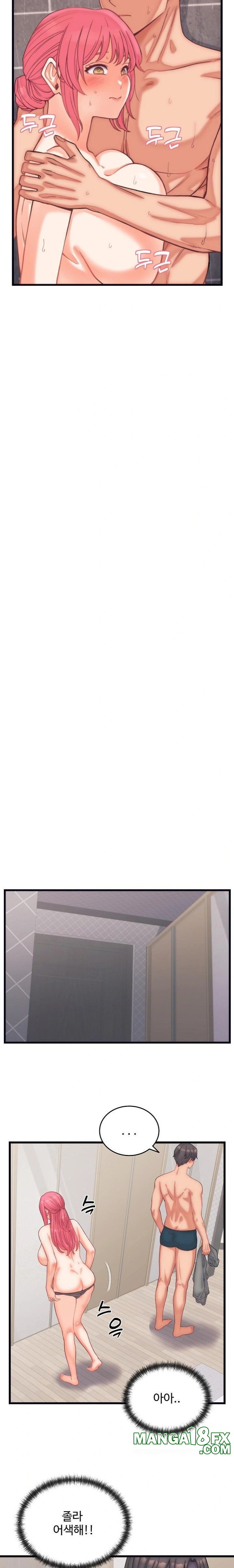 From Pauper to Prince Raw - Chapter 4 [photo 19] - MangaPorn