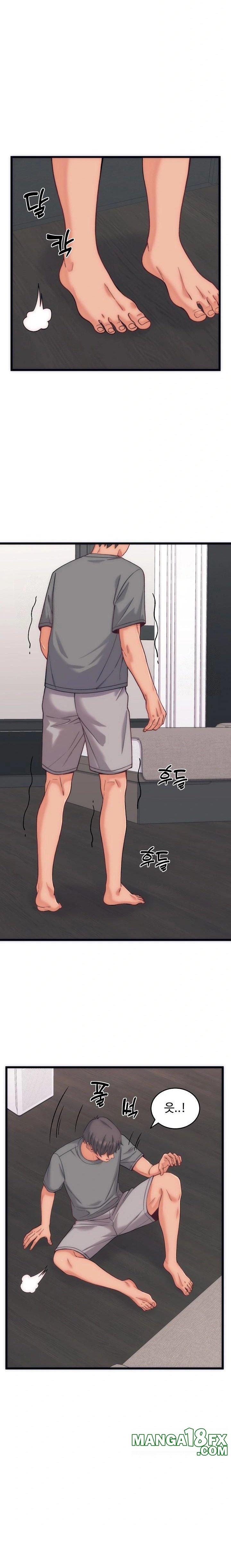 From Pauper to Prince Raw - Chapter 5 [photo 3] - MangaPorn