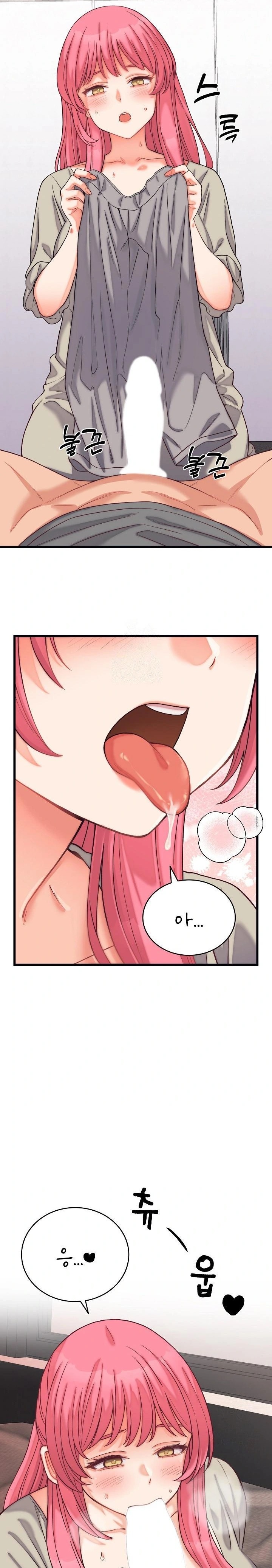 From Pauper to Prince Raw - Chapter 6 [photo 15] - MangaPorn