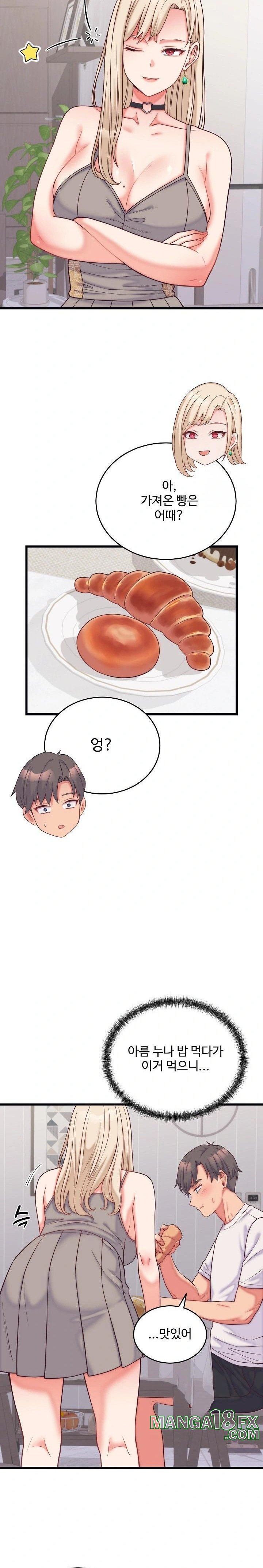 From Pauper to Prince Raw - Chapter 9 [photo 17] - MangaPorn