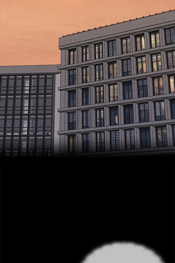 Office Shitbag Alert - Chapter 57 [photo 11] - MangaPorn