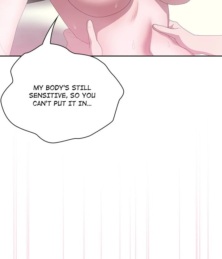 Office Shitbag Alert - Chapter 57 [photo 53] - MangaPorn