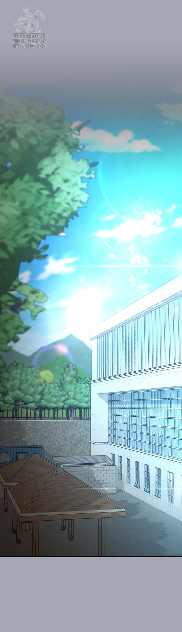 Human Scum Raw - Chapter 34 [photo 21] - MangaPorn