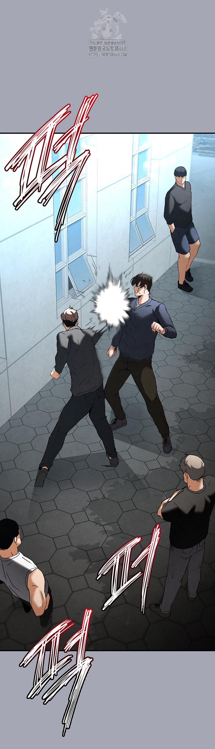 Human Scum Raw - Chapter 34 [photo 22] - MangaPorn