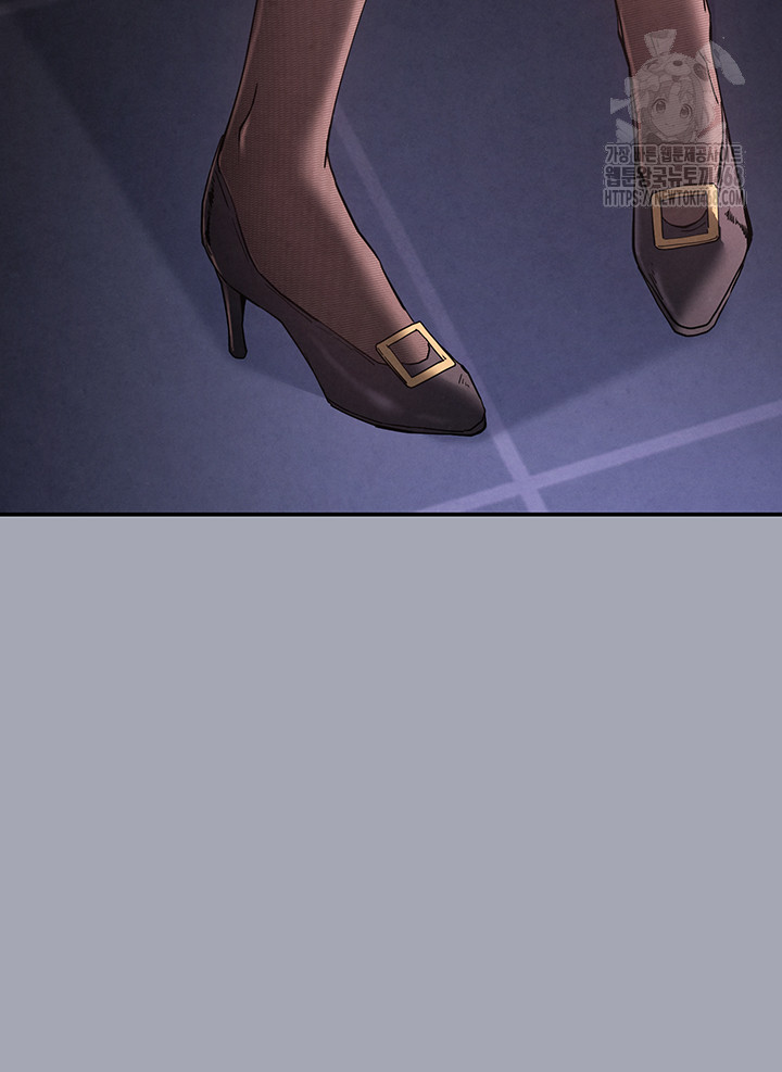 Human Scum Raw - Chapter 34 [photo 46] - MangaPorn