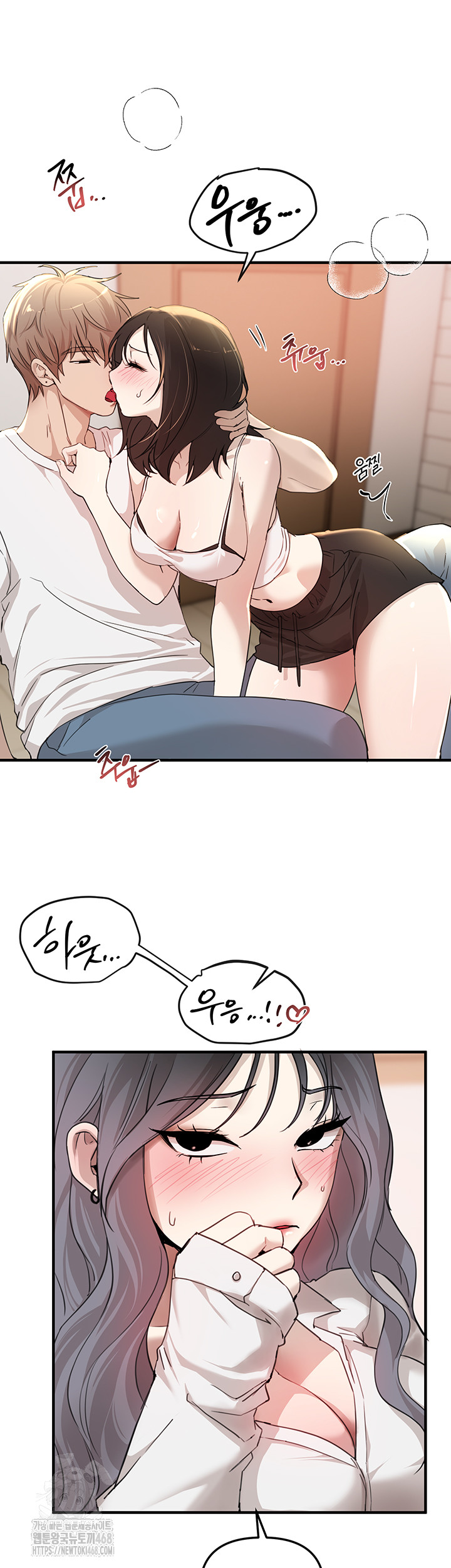 Beautiful Days Raw - Chapter 34 [photo 31] - MangaPorn